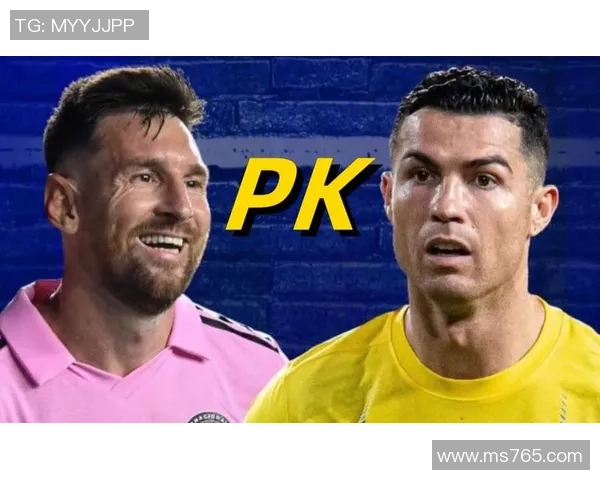 梅西与C罗时代告别后足球界的新巨星崛起与未来趋势分析