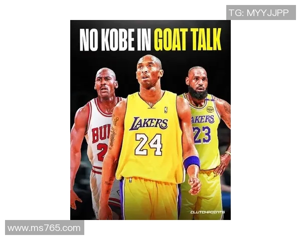 科比心中最喜欢的五大足球明星排名揭晓 谁是他的最爱 科比心中最喜欢的五大足球明星排名揭晓 谁是他的最爱