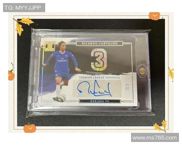 英超足球球星卡全解析 收藏与投资双重价值探秘 英超足球球星卡全解析 收藏与投资双重价值探秘