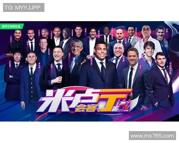 2025年全球最热门足球球星排名揭秘 谁是当今足坛的绝对王者